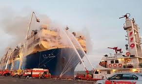 Gulf south america service (gsa) port. Accidents Fleetmon Maritime News