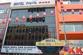 Majlis perasmian anjung dbp telah disempurnakan oleh pengerusi lembaga pengelola dbp iaitu prof dr. Tang City Hotel Chinatown Website Kuala Lumpur Malaysia