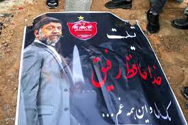 حیف است این نسل طلایی به جام جهانی نرود. Ø­Ø§Ù„ Ùˆ Ù‡ÙˆØ§ÛŒ Ù…Ù†Ø²Ù„ Ø¹Ù„ÛŒ Ø§Ù†ØµØ§Ø±ÛŒØ§Ù† Ø¨Ø¹Ø¯ Ø§Ø² ÙÙˆØªØ´ ÙÛŒÙ„Ù…