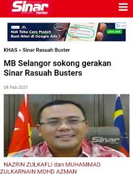 Sila ambil sedikit masa untuk memberitahu kami pendapat anda tentang portal ini. Skamps Sistem Keratan Akhbar Majlis Perbandaran Selayang