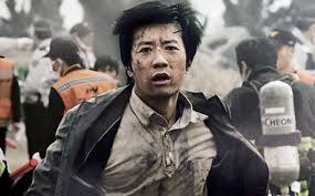 As a result, our list of most anticipated korean films of 2020 (which has been. 12 Best Korean Disaster Movies Of All Time Updated 2021