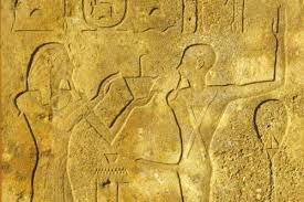 Hatshepsut Offering Incense To Min Relief