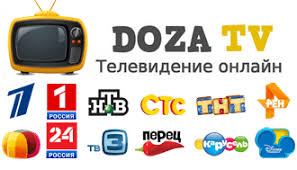 Doma tv net v2.3 для android! Pervyj Kanal Ort Smotret Onlajn Pryamoj Efir V Horoshem Kachestve