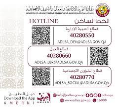 Please enable javascript to view the page content. ÙÙŠØªØ§Ù…ÙŠÙ† Ø§Ù„ÙØµÙ„ Ø§Ù„Ø°Ù‚Ù† Ø®Ø¯Ù…Ø§Øª ÙˆØ²Ø§Ø±Ø© Ø§Ù„ØªØ¹Ù„ÙŠÙ… Ø§Ù„Ø¥Ù„ÙƒØªØ±ÙˆÙ†ÙŠØ© Ù‚Ø·Ø± Guillotinpoilvet Com