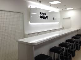 カメラのキタムラ Apple製品正規修理サービス 柏 柏高島屋ステーションモール店 Iphone Ipad修理 アルバイト採用情報