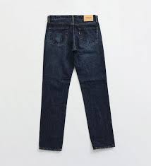 EDWIN ONLINE MALL