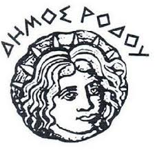 Δελτιο τυπου καρπενήσι, 16 ιανουαρίου 2017 απόψε το απόγευμα συνεδρίασε το συντονιστικό τοπικό όργανο της πολιτικής προστασίας του δήμου καρπενησίου. Politikh Prostasia Rhodes Gr