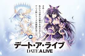 New Date A Live Anime Announced Here Is The Teaser Visual Date A Live Date A Live Origami Anime