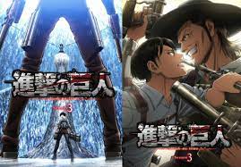 New Aot Season 3 Posters Im Freaking Out Aot Snk Levi Eren Attackontitan Shingekinokyojin Aotseason3 Anime Shows Attack On Titan Anime