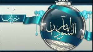 تحميل اغاني احمدالصادق mp3 mp4. Ù…Ù‡Ù†Ø¯ Ø§Ù„Ø¬Ù†ÙŠØµ Ø§Ø¨Ø¯Ø§Ø¹ Ù…Ù† Ø§Ù„Ù‚Ù„Ø¨ Ø§Ø´ØªÙ‚Øª Ù„ÙŠÙƒ ØªØ³Ø¬ÙŠÙ„Ø§Øª Ø¬Ø¹ÙØ± Ø¨ÙŠØ² Mp3