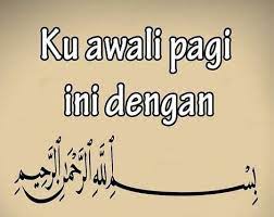 Salah satu cara di mana semangat. Assalamualaikum Dan Selamat Pagi Apa Kabar Rakan2 Semoga Kita Memulakan Pagi Dengan Senyum Dan Kata Kata Yang Sangat Positif Positivity Home Decor Decals