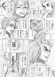 東の芭蕉 on twitter サーヴァンプ ディズニー ヴィランズ 手下 漫画