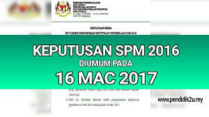 Semakan keputusan peperiksaan pt3 2017.seperti yang telah mypt3 kongsikan sebelum ini di portal ini, tarikh semakan pt3 keluar dalam bulan disember sekitar minggu kedua iaitu bersamaan 14 disember 2017 iaitu pada esok hari bersamaan hari khamis. Keputusan Spm Diumum 16 Mac 2017 Pendidik2u
