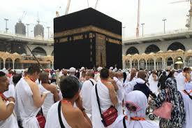 Simpanan di tabung haji (th) adalah berdasarkan konsep simpanan dengan jaminan tetapi tidak menjanjikan pulangan dan sekiranya ada pulangan, ia sebagai bonus yang dipanggil hibah. Sumbangan Tabung Haji