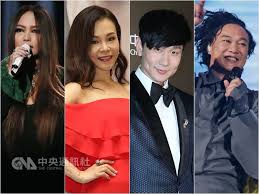 Jun 16, 2021 · 而余佩真榮獲第31屆金曲獎最佳作曲人獎時，得獎感言自然真誠地感謝太太令人動容，引起同志社群廣大迴響；法蘭以電影《親愛的房客》電影. é‡'æ›²çŽ2018å®Œæ•´å…¥åœæš¨å¾—çŽåå–® å¨›æ¨‚ é‡é»žæ–°èž ä¸­å¤®ç¤¾cna