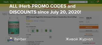 Use this iherb promo code to get an instant discount on any order. All Iherb Promo Codes And Discounts Since July 20 2020