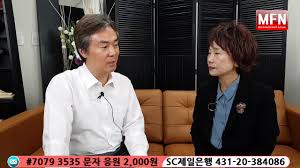 김정민 박사 고대사 & 국제관계 연구 후원하기. ê¹€ì •ë¯¼ ë°•ì‚¬ ëŒ€í•œë¯¼êµ­ í˜„ì‹¤ ì§„ë‹¨ ì—„ë§ˆë°©ì†¡ ì£¼ì˜¥ìˆœ ëŒ€í'œ ê¹€ì •ë¯¼ ë°•ì‚¬ë‹˜ê³¼ í•¨ê»˜ 20181016 Youtube