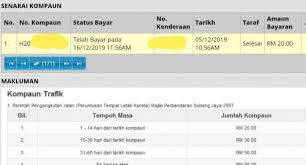 Playoffs and finals on sunday. Mpsj Saman
