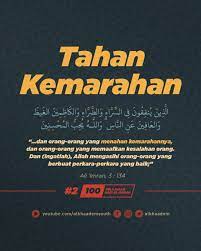 Demikianlah ulasan mengenai surat al imran ayat 133 dan 134 yang ditulis dalam teks latin dan arab serta artinya perkata dilengkapi dengan isi kandungannya secara singkat. Al Khaadem On Twitter 100pelajarandarialquran Ali Imran 133 134