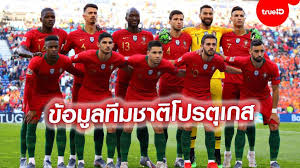'คริสเตียโน่ โรนัลโด้' ซูเปอร์สตาร์ลูกหนังชาวโปรตุเกส ยืนยัน เตรียมอำลาทีมชาติโปรตุเกสหลังจบฟุตบอลโลก 2022 Onfoapv1zpws0m