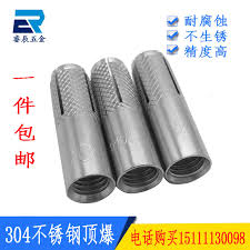 Colt m16 automatic rifle is gas operated, air cooled, magazine fed weapon which fires from open bolt. 304ä¸é½é‹¼åœ‹æ¨™å…§è†¨è„¹èžºçµ²é ‚çˆ†èžºçµ²å¹³çˆ†å…§ç ´å£è™Žm6m8m10m12m16åœ‹æ¨™