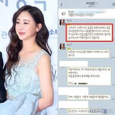 Ham so won also explained, the last photo is what the president of the fan club uploaded. Z Ww9tfb0anw M