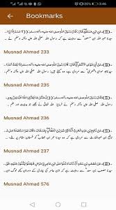It starts from his early life leading to his quest of collecting hadith of prophet muhammad (pbuh) until his death. Musnad Imam Ahmad Bin Hanbal Urdu Islamic Books 1 13 Download Android Apk Aptoide