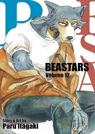 Beastars (Manga) Vol. 12 - Graphic Novel - Madman Entertainment