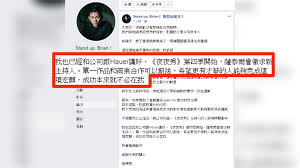 Search for text in self post contents. æ‹¿é„­å—æ¦•å¤§é–‹ åœ°ç„æ¢— åšæ©è¾­è„«å£ç§€ä¸»æŒ