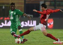 الأهلي أمام الاتحاد السكندري بمهمة جديدة. ØªØ§Ø±ÙŠØ® 115 Ù…ÙˆØ§Ø¬Ù‡Ø© Ø¬Ù…Ø¹Øª Ø§Ù„Ø£Ù‡Ù„ÙŠ ÙˆØ§Ù„Ø§ØªØ­Ø§Ø¯ Ø§Ù„Ø³ÙƒÙ†Ø¯Ø±ÙŠ ÙÙŠØ¯ÙŠÙˆ Ø§Ù„Ù…ØµØ±ÙŠ Ø§Ù„ÙŠÙˆÙ…