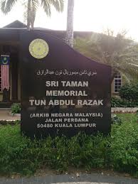 Check out updated best hotels & restaurants near tun abdul razak memorial. Sri Taman Memorial Tun Abdul Razak Ingress Portal