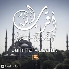 Shaadi mubarak dear friend, i am sending lots of love and good wishes to both of you in this beautiful moment of your. Muslim Pro On Twitter Jumma Mubarak Today Is Friday Prayer Https T Co J3who8yf78 Muslimpro