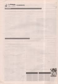 02617-код желания-разгадай его