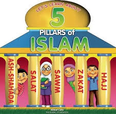 Islam is a very realistic religion and the quran itself recognizes the reality of human weakness. 5 Pillars Of Islam Amazon Co Uk Cara Anwar Zulkifli Azhari 9780860375746 Books