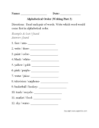 03.09.2019 · apa, for example, uses the alphabetical order, while ama uses the numbered order. 10 Dictionary Worksheets Ideas Worksheets Alphabetical Order Worksheets Alphabet Worksheets