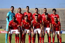 القناة الثانية المصرية الارضية اضافة الى قناة نايل سبورت أرضي كذلك. Ù…ÙˆØ¹Ø¯ Ù…Ø¨Ø§Ø±Ø§Ø© Ø§Ù„Ø£Ù‡Ù„ÙŠ ÙˆØ§Ù„ØªØ±Ø¬ÙŠ ÙÙ‰ Ø¯ÙˆØ±ÙŠ Ø§Ù„Ø£Ø¨Ø·Ø§Ù„ ÙˆØ§Ù„Ù‚Ù†ÙˆØ§Øª Ø§Ù„Ù†Ø§Ù‚Ù„Ø© Ø£Ù‡Ù„ Ù…ØµØ±
