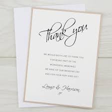 Having your new married name or initials on the card also adds a special touch. Scriptana Thank You Card Pure Invitation Wedding Invites