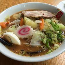 Explore an interactive map with places nearby. Restaurant Yumeya Now Closed Noodle House In Frankfurt Am Main