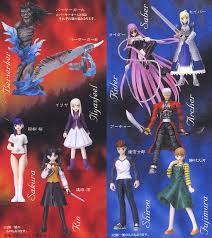 Check spelling or type a new query. Fate Stay Night Figure Collection Berserker My Anime Shelf