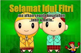 Negeri ini luas terbentang karena layanan. Ucapan Sms Lebaran Selamat Hari Raya Idul Fitri 1930 H