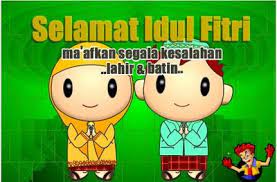 Dua hari raya yaitu idul fitri dan juga idul adha merupakan momen yang cukup istimewa bagi semua kalangan umat islam, tidak hanya karena pada waktu tersebut selalu di sambut dan di rayakan oleh setiap kalangan tetapi juga terdapatnya banyak amalan sunnah yang di dalamnya memiliki pahala. Ucapan Sms Lebaran Selamat Hari Raya Idul Fitri 1930 H