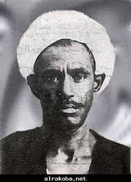 كتب البروفيسور محمد عبدالله الريح (حساس محمد حساس) *أحمد الأمين محمد أو  المتجهجه الأمميي له الرحمة أن شاء الله في صبيحة الخامس والعشرين من اكتوبر  الماضي انتقلت روح الأخ البروفيسور