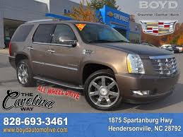 Image result for Mocha Steel 2013 Cadillac