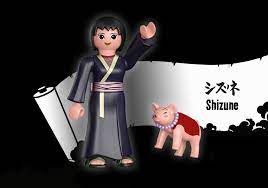 Shizune - 71115 | PLAYMOBIL®