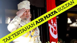 Selain itu, majlis ini merupakan kuasa tertinggi dalam hal ehwal islam di malaysia. Tengku Nadhirah Sultan Mizan Dahului Penerima Gelaran Kebesaran Terengganu By Tv Darul Iman