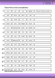 L Intrus 2 Exercice Memoire Fiches Pedagogiques Activites Pour Des Agees