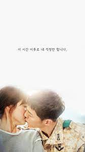 Descendants Of The Sun Film Romantis Drama Korea Aktor