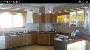 ورشة ابو شكيان للألمنيوم Home Facebook