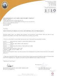 Download surat pernyataan non pkp comments. Surat Pelepasan Pkp