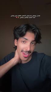 ‏🙂‍↕️❤️ #explore #fypシ #timotheechalamet #foryoupage